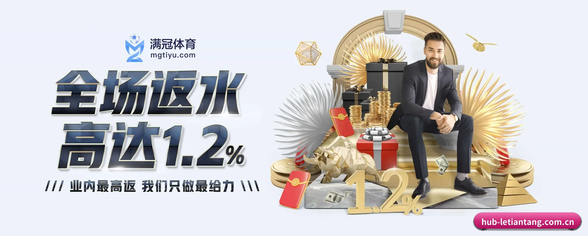 智能方面的换代