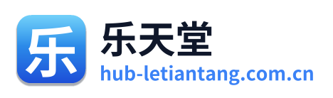 乐天堂